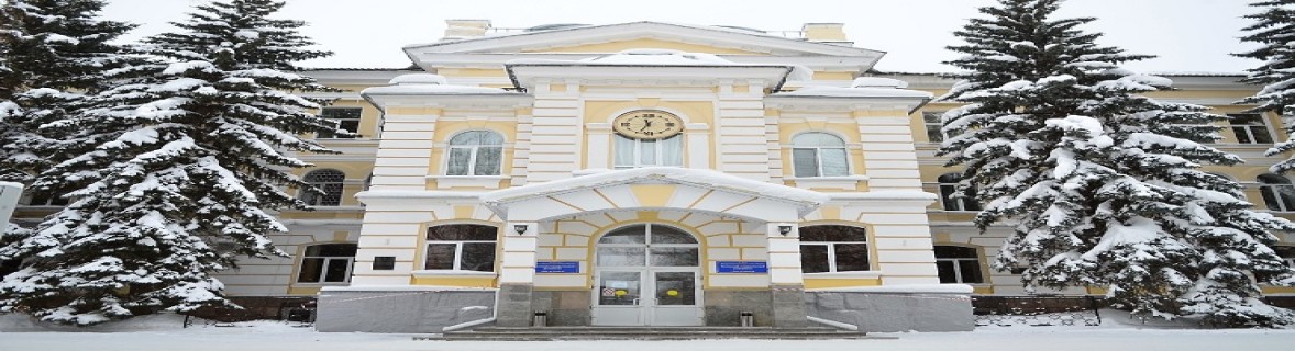 Penza State University banner